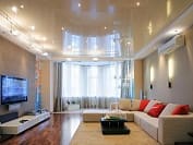 Установленные потолки